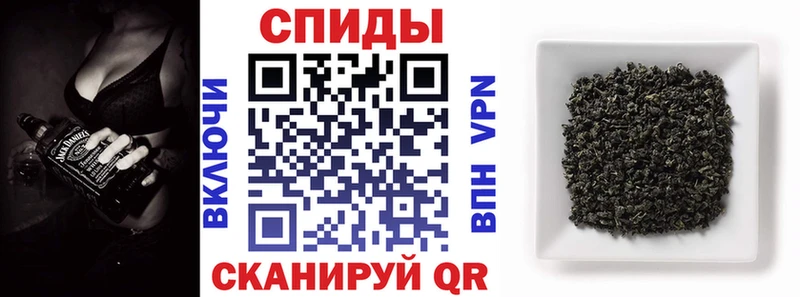БУТИРАТ Butirat Ноябрьск