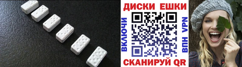 KRAKEN рабочий сайт  Ноябрьск  Экстази mix 