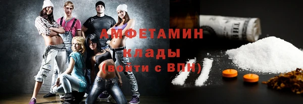 mdpv Волоколамск