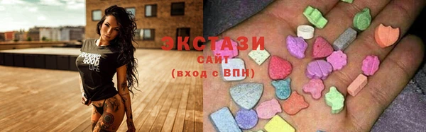 mdpv Волоколамск