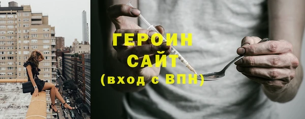 герыч Касимов