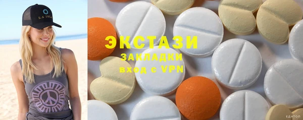 mdpv Волоколамск