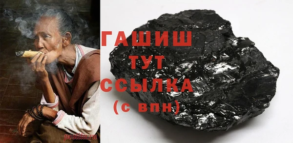 mdpv Волоколамск