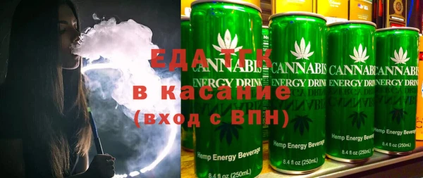 mdpv Волоколамск