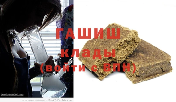 mdpv Волоколамск