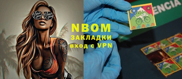 mdpv Волоколамск