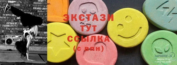 mdpv Волоколамск