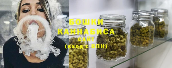 ALPHA-PVP Волосово